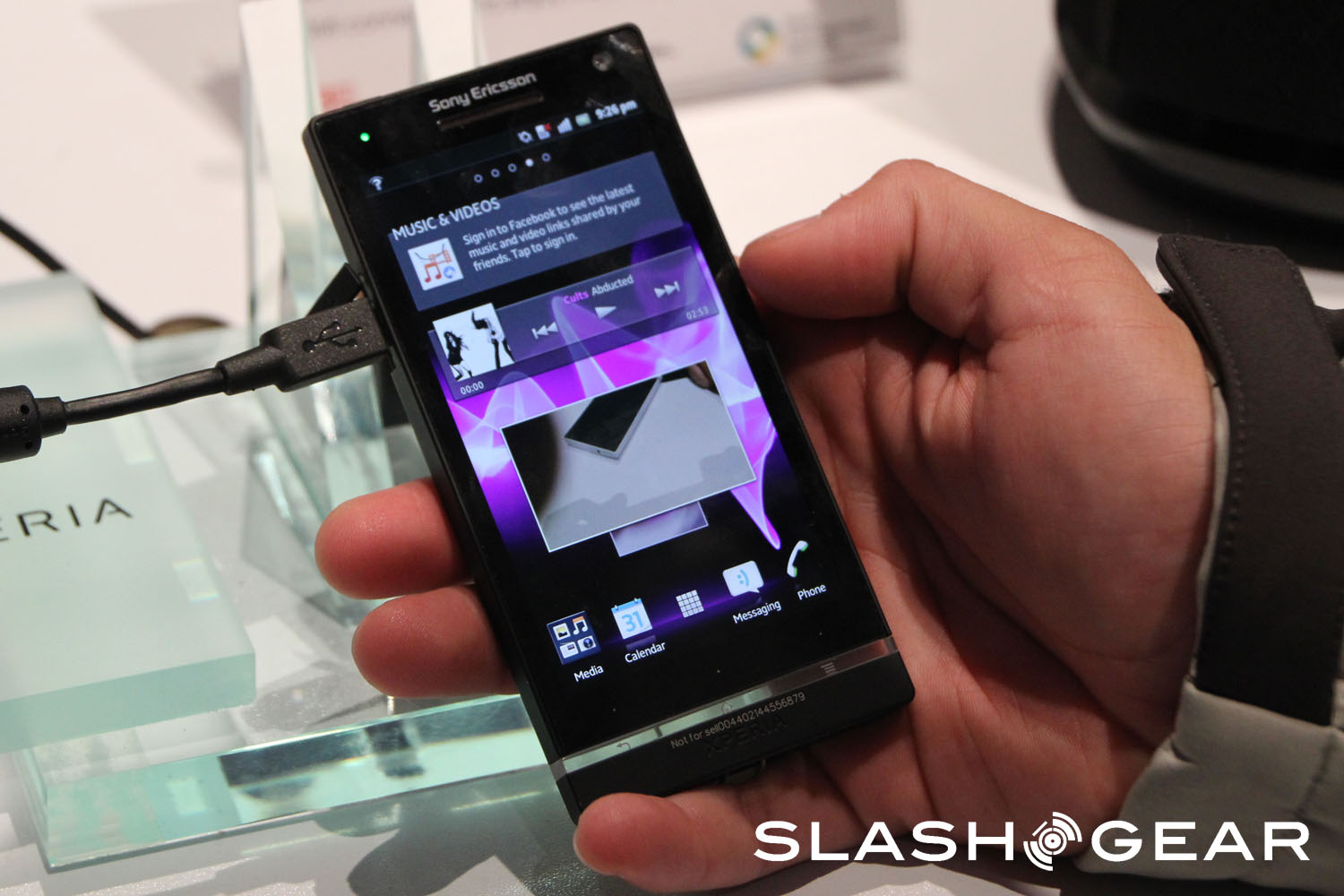 Новый смартфон Sony Xperia S получил дисплей на 1280х720 точек